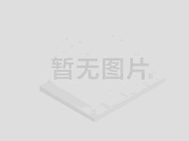 ZJY減速機常見故障及排除方法